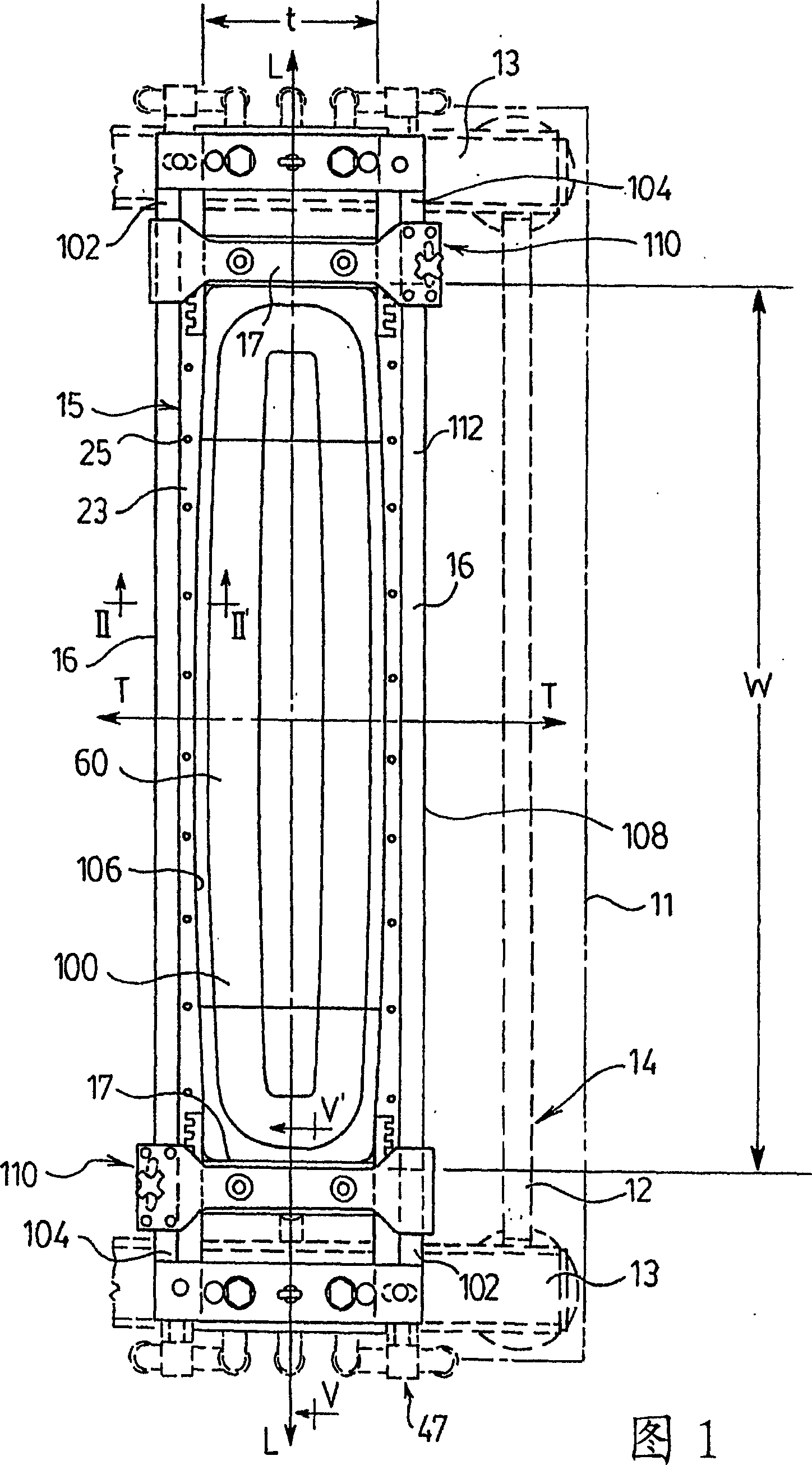 Adjustable casting mold