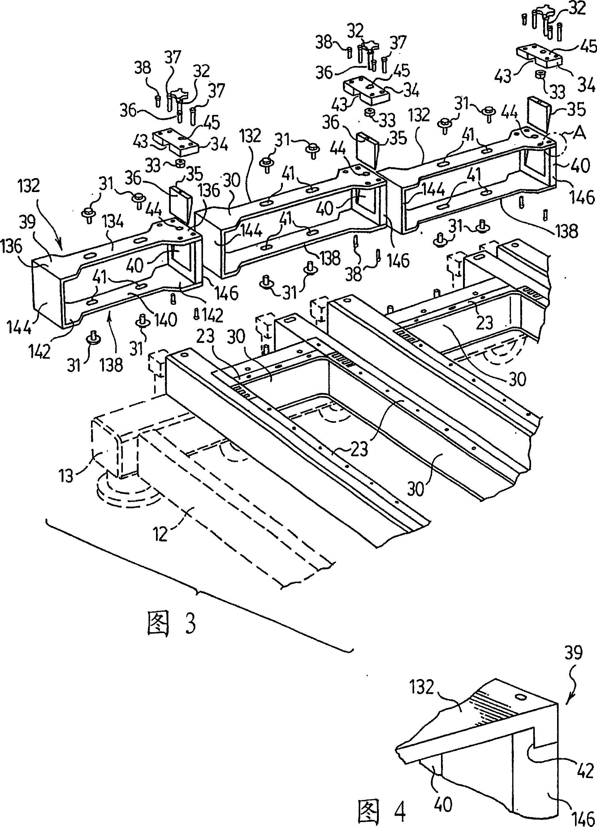 Adjustable casting mold