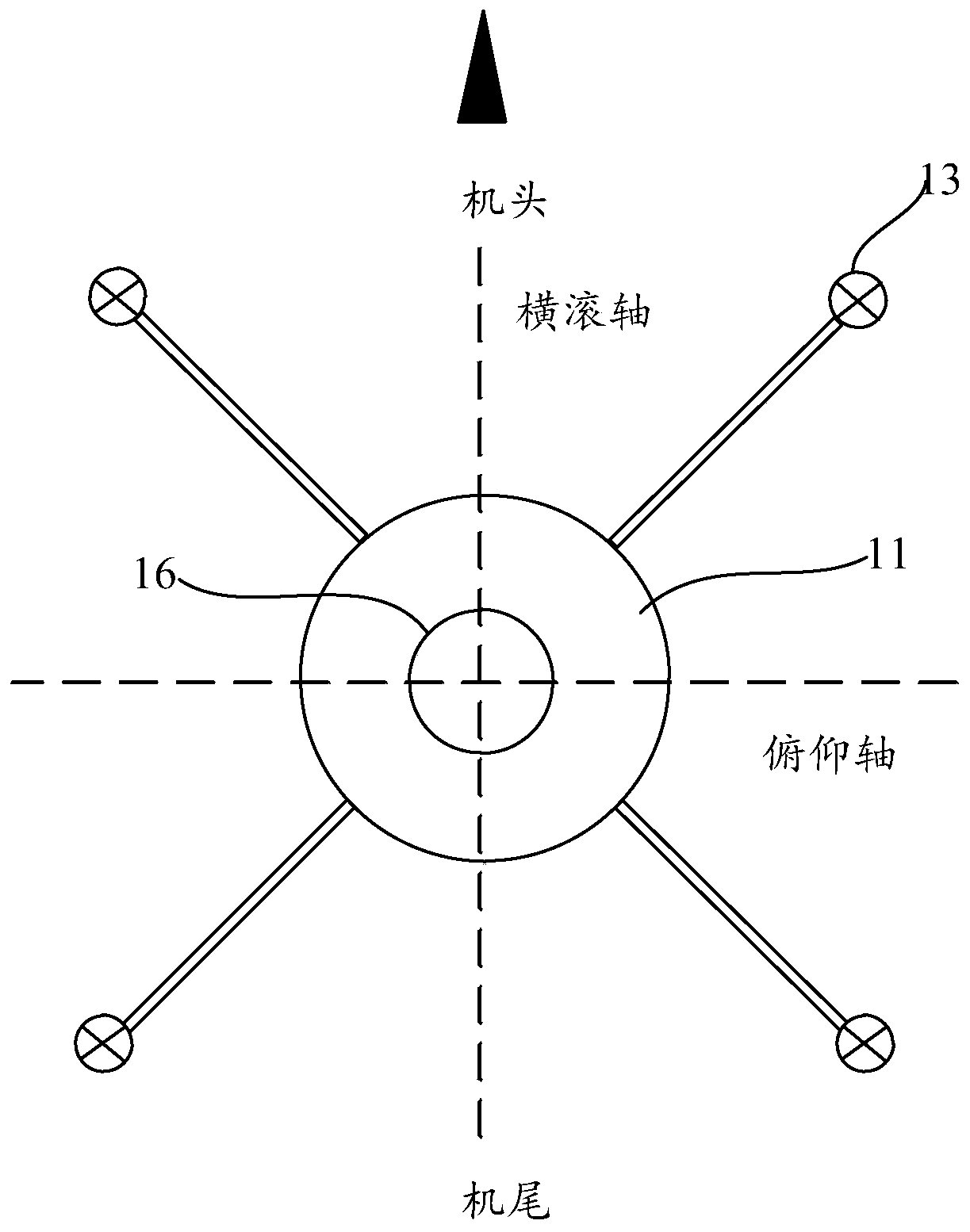 Agricultural unmanned aerial vehicle