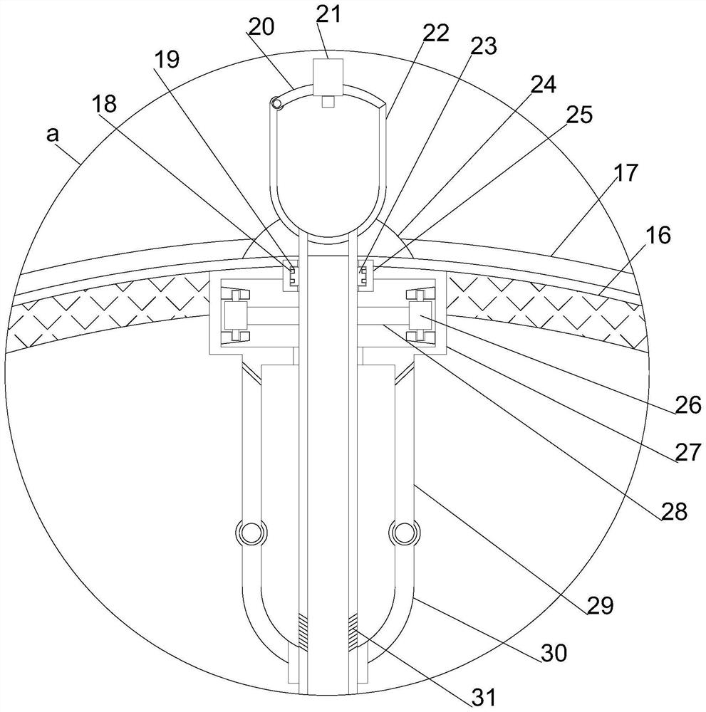 Sewage treatment device for municipal environmental protection