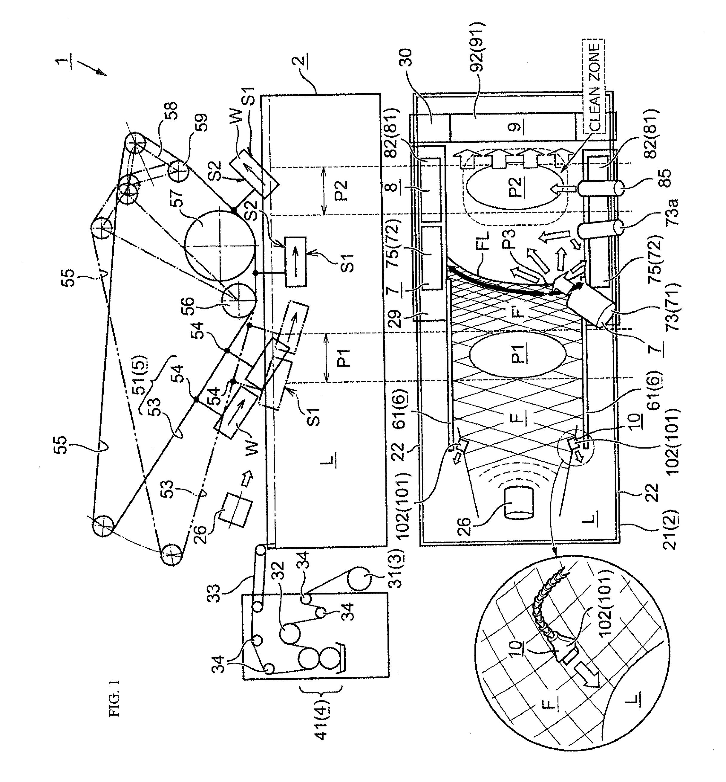 Method for collecting liquid surface residual film, method for transferring liquid pressure using same, collection device therefor, and liquid pressure transfer device using same