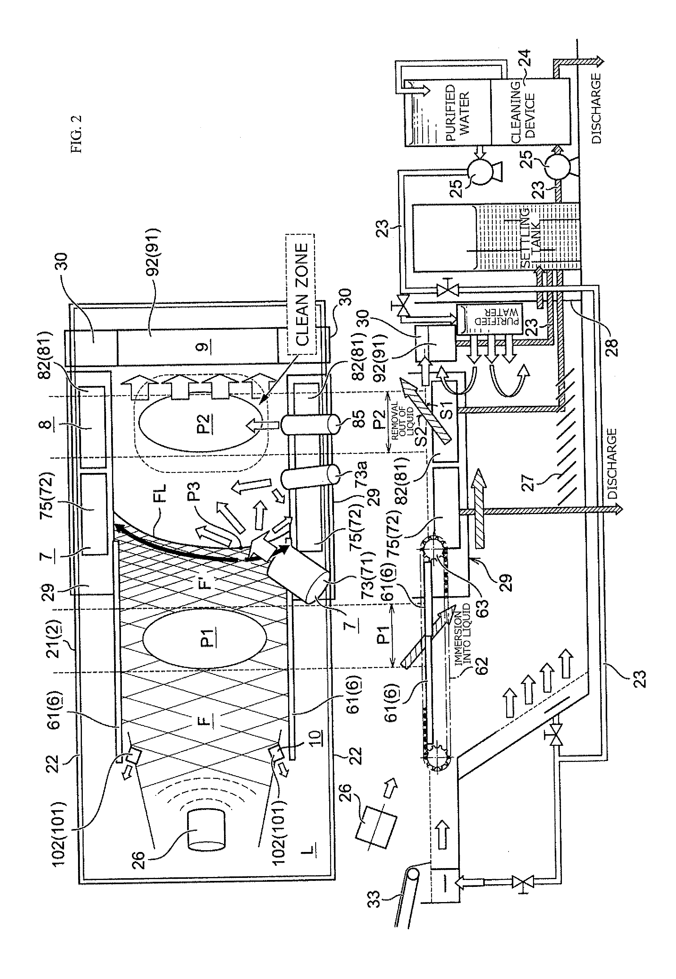 Method for collecting liquid surface residual film, method for transferring liquid pressure using same, collection device therefor, and liquid pressure transfer device using same