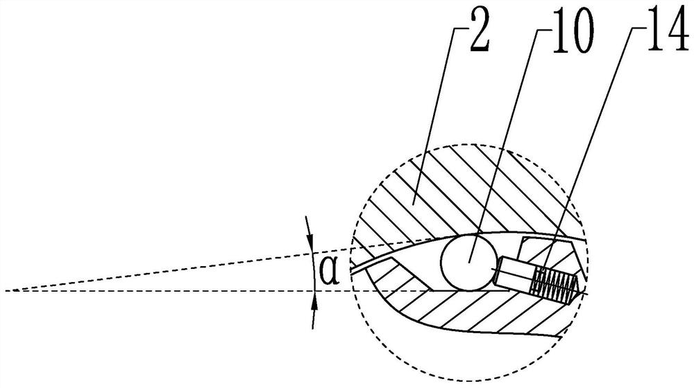 Centrifugal clutch