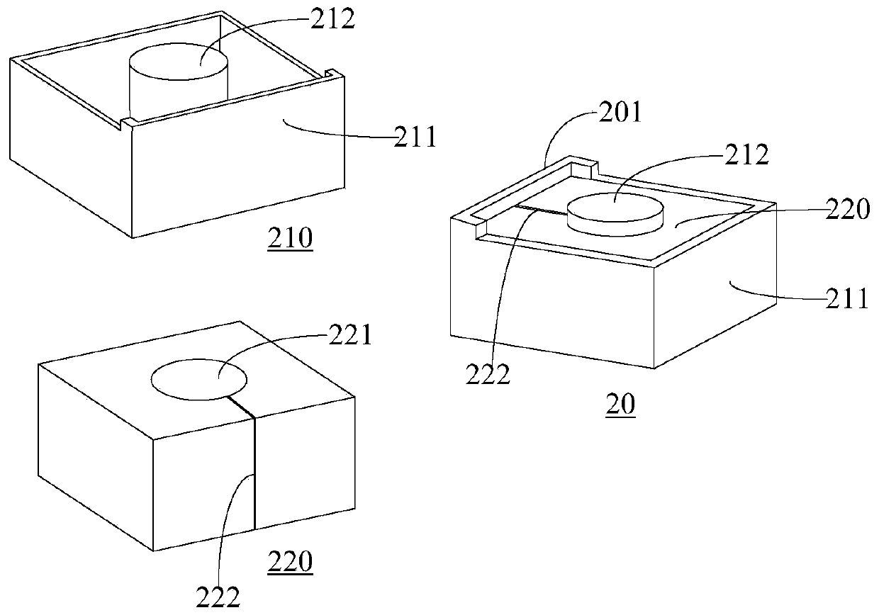 Inductor, manufacturing method of inductor, packaging module and manufacturing method of packaging module