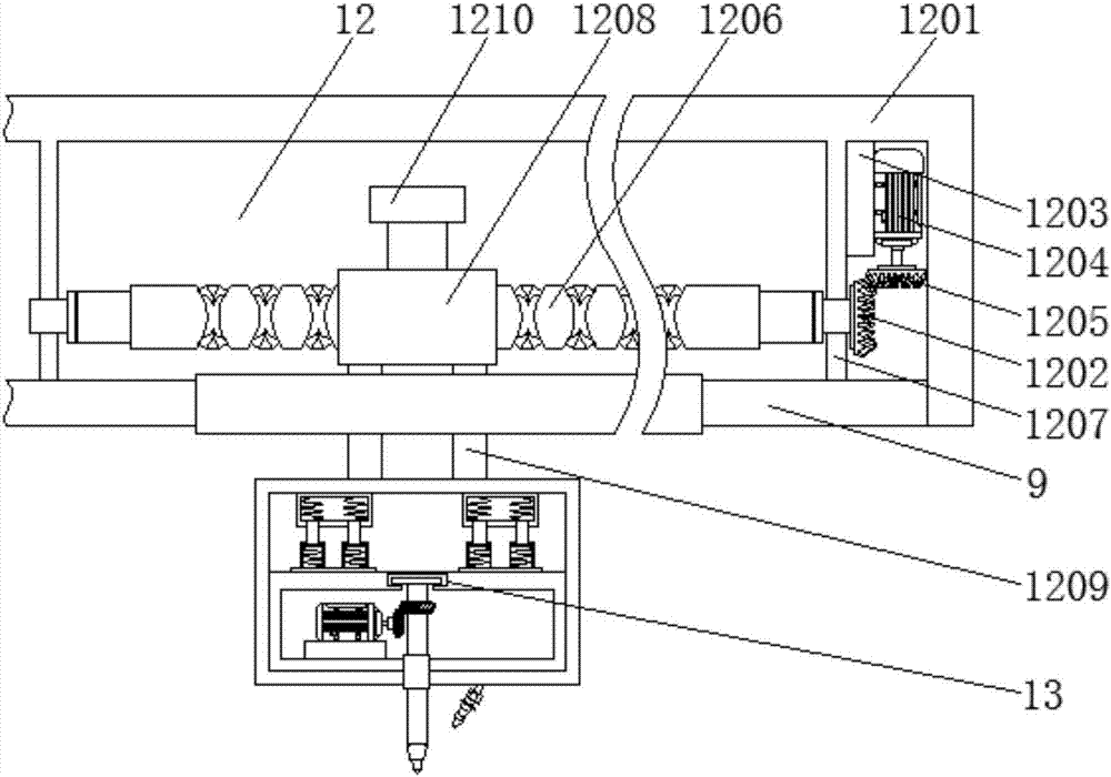 Metal sheet slotting machine convenient to operate