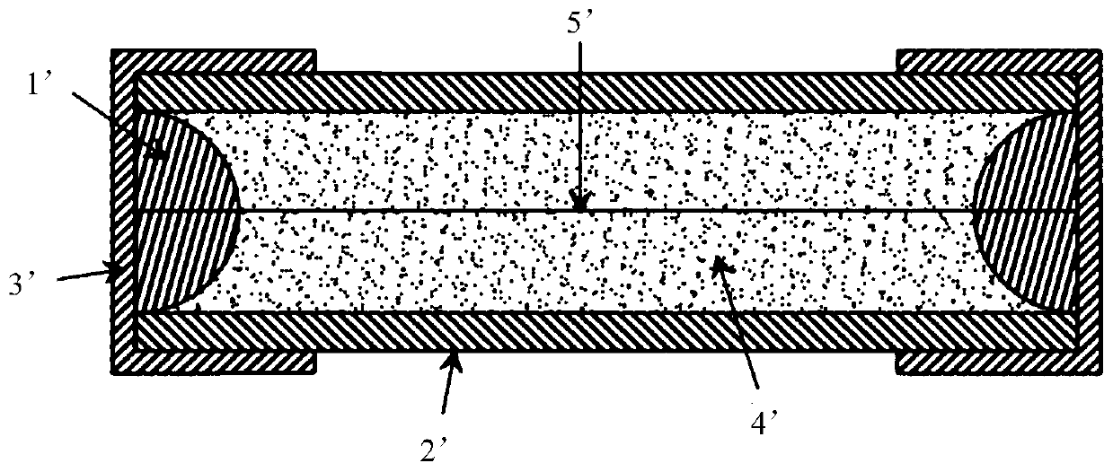 Protective element with grid inside insulating tube