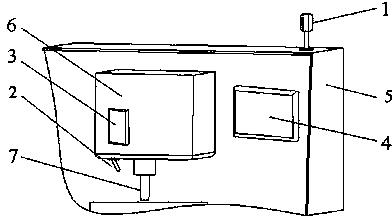 Automatic warning device for numerical control cutting tool wear