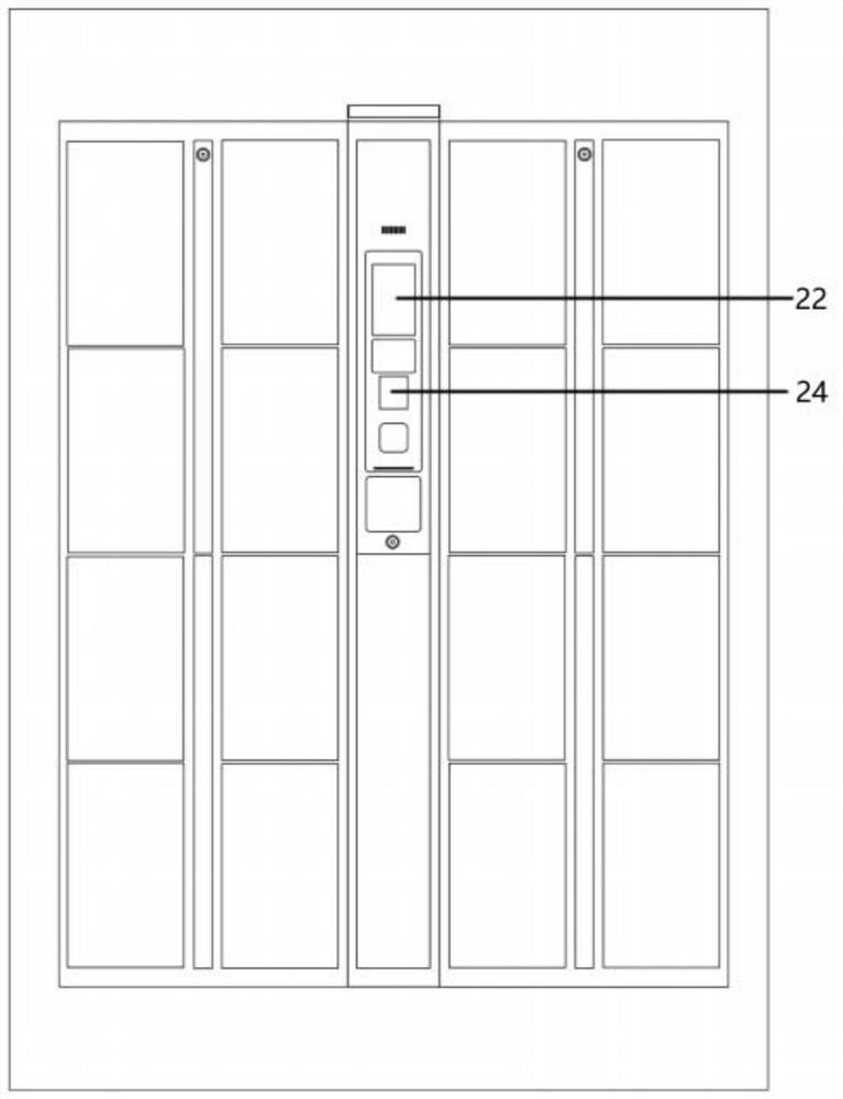 Device and method for realizing self-service card issuing and self-service recovery based on storage cabinet