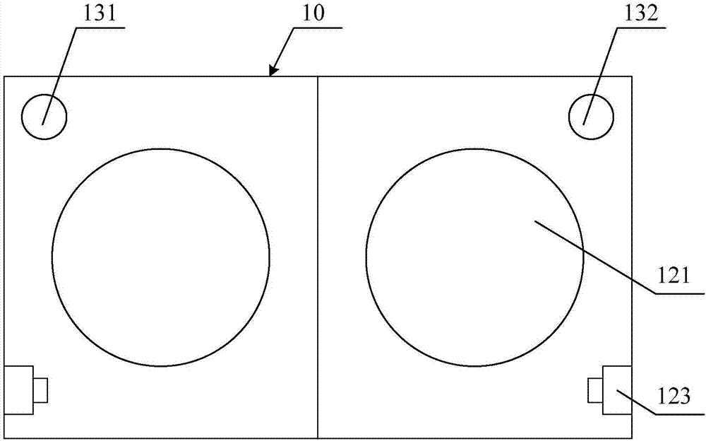 Virtual reality equipment and lens adjusting method for same