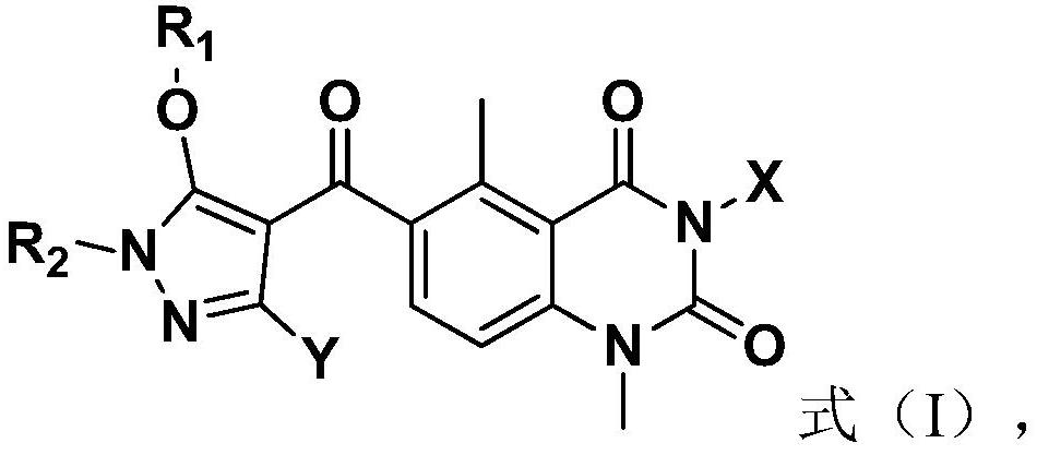 A kind of quinazoline dione compound containing unsaturated group and its application and a kind of pesticide herbicide