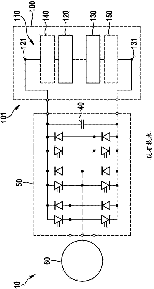 Method and device for determining internal resistance of battery cells of battery