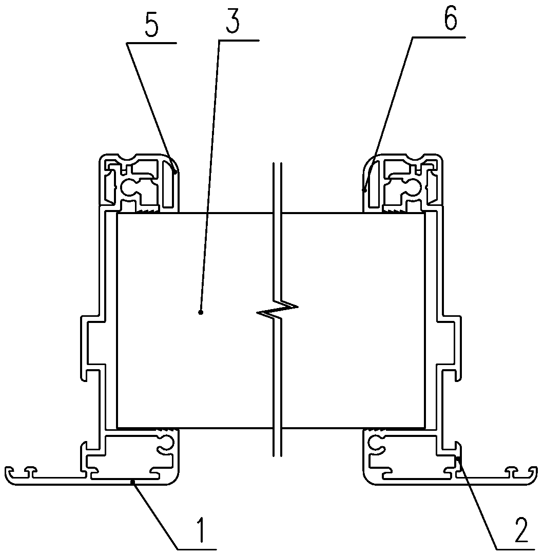 Opening sash structure of an external thermal insulation hollow glass casement window