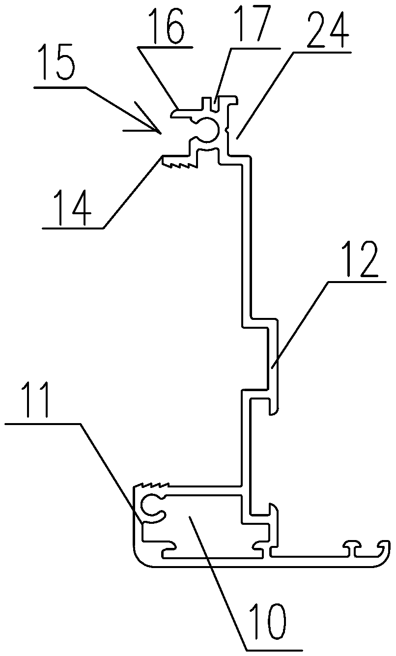 Opening sash structure of an external thermal insulation hollow glass casement window