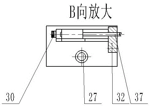 Reed Combine Harvester Automatic Cutting and Baling Device