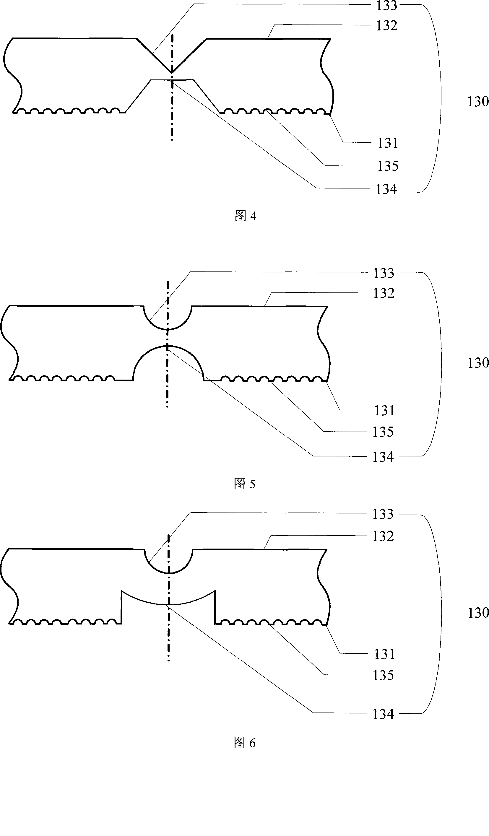 Light guide board and back light module unit using the same