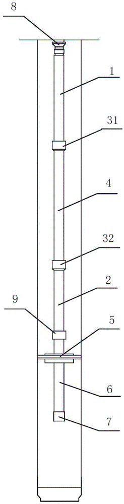 Pipe string and completion method