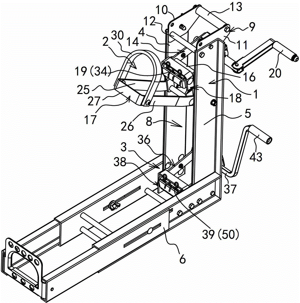 Lifting support