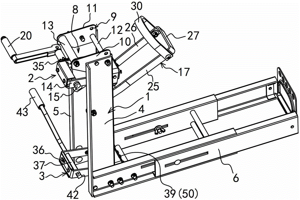 Lifting support