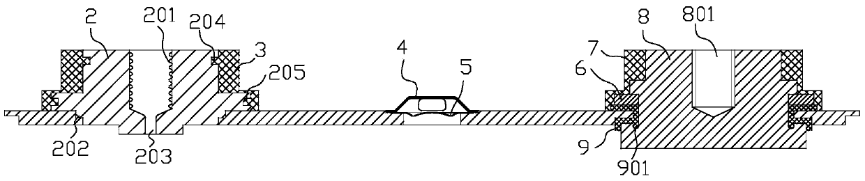 Power battery cover and its substrate