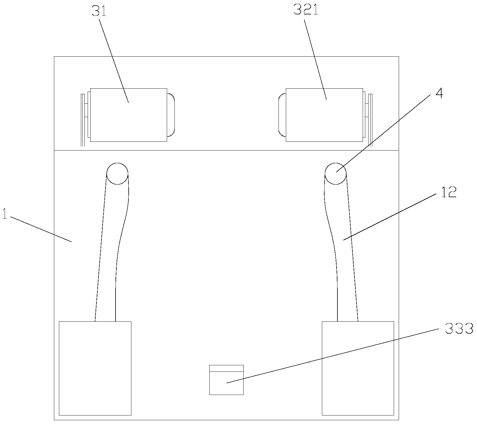 Iron-titanium ore magnetic separator