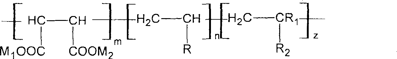 Tax stamp ink digital ink jet and preparation method thereof