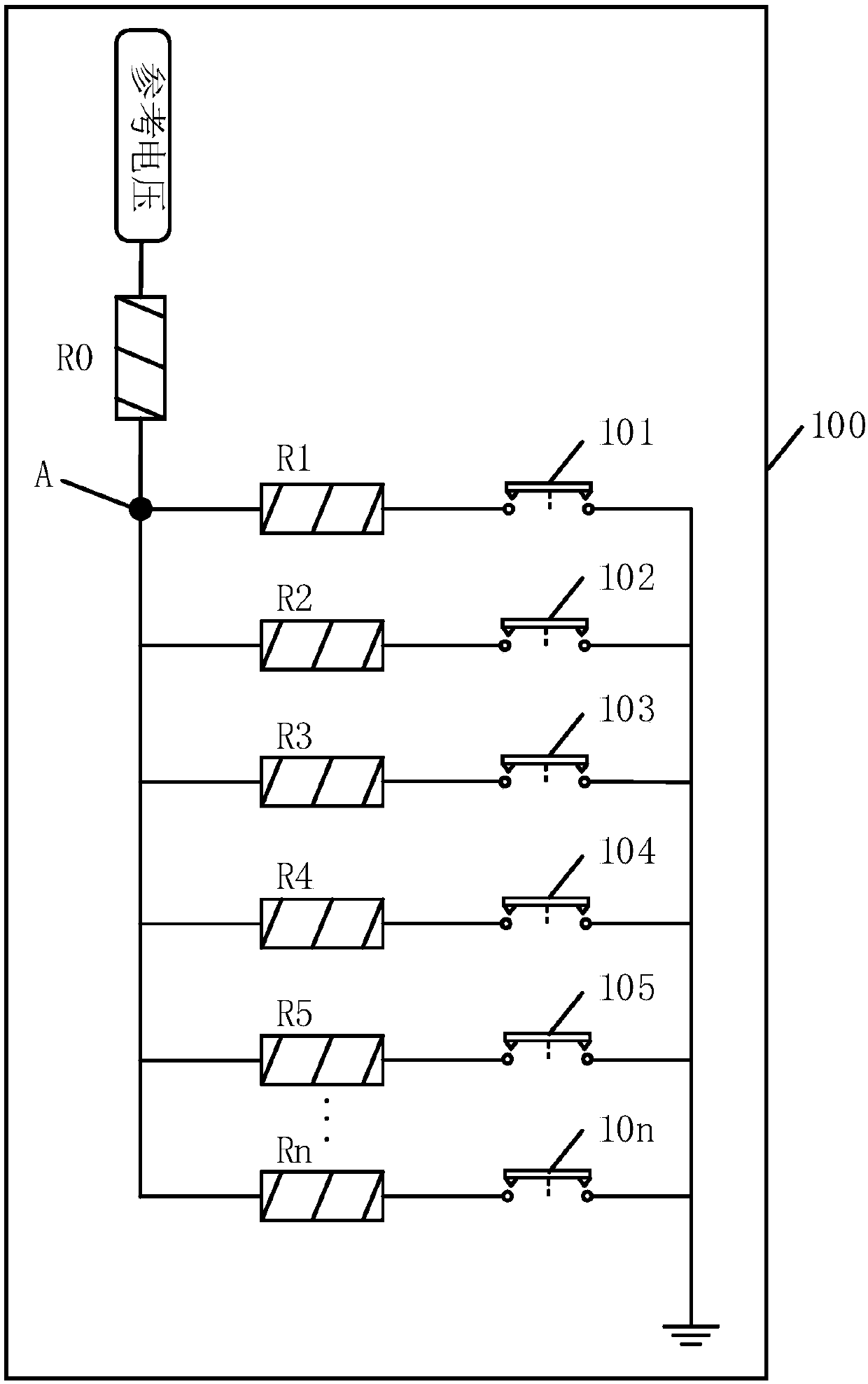 High-voltage interlocking detection circuit, high-voltage interlocking detection system and automobile