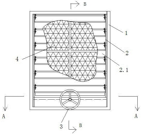 Door-free watertight shutter