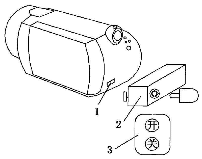 Camera body alarming type pickup camera