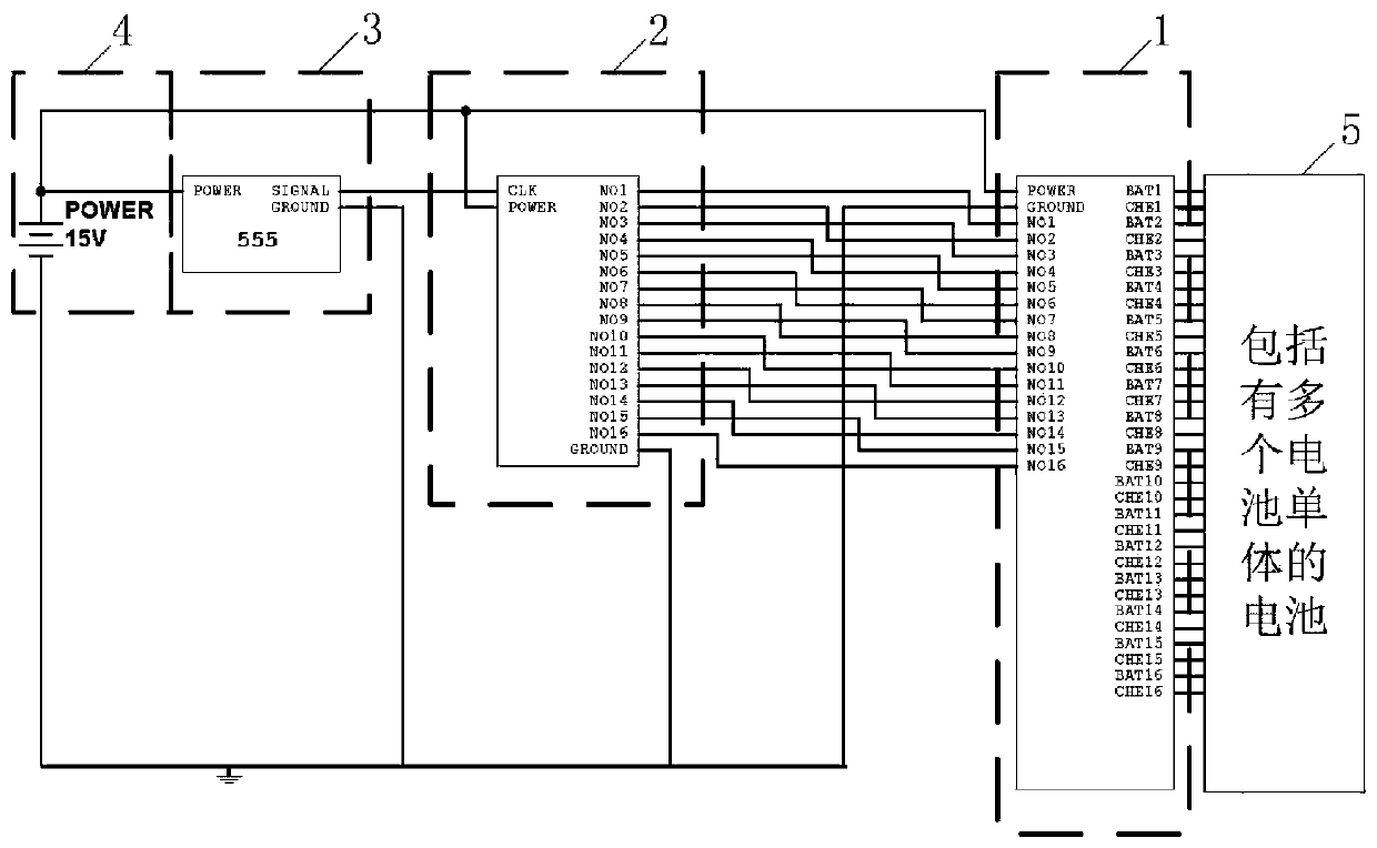 System for monitoring battery voltage