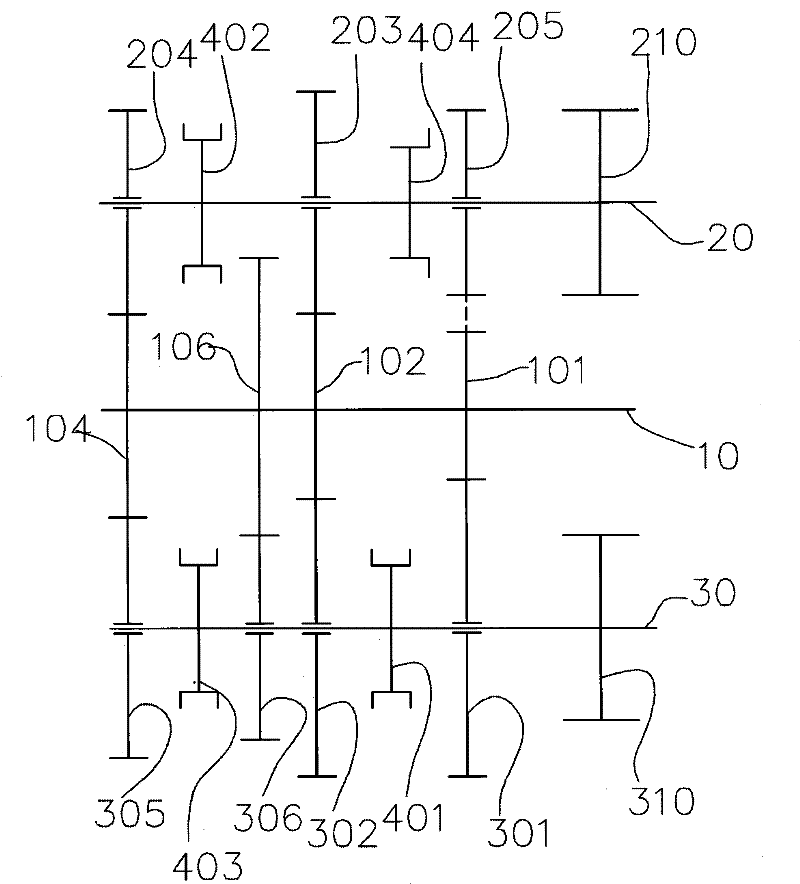 Arrangement structure of transmission gear shaft system