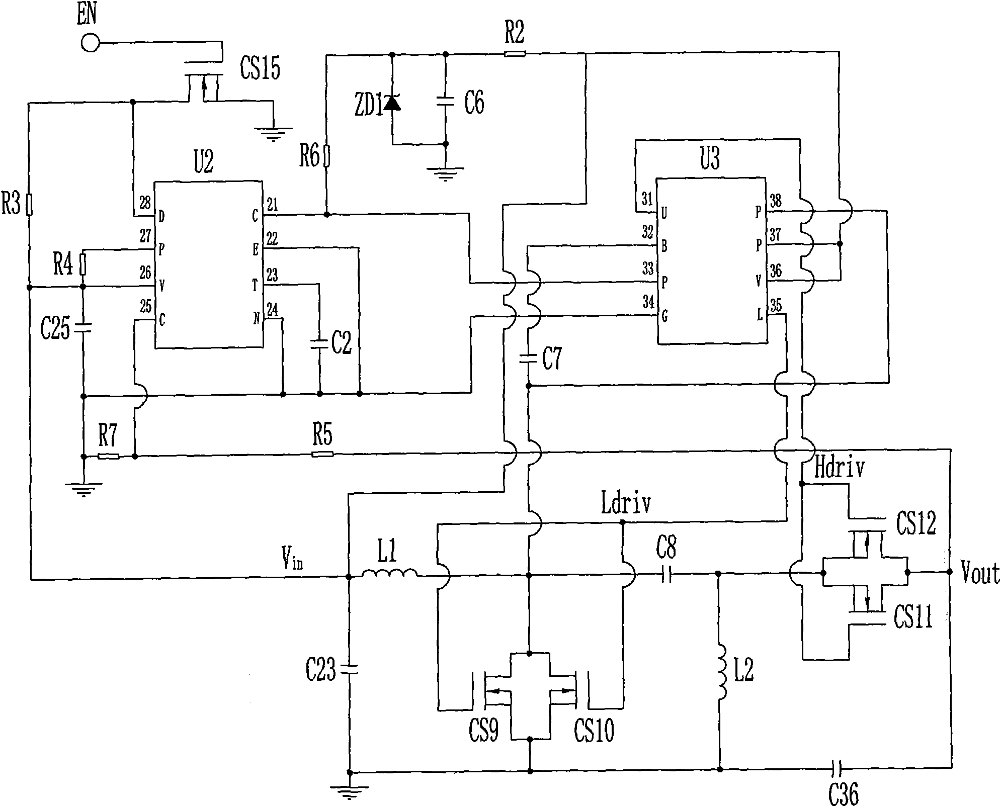 Postpose type backup power system