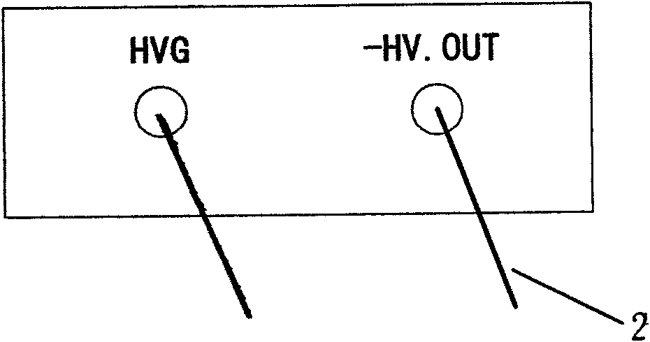 Negative output fixed constant-current type electric breakdown high-voltage module power supply