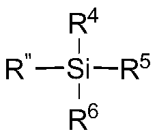 Silicon nitride layer etching composition