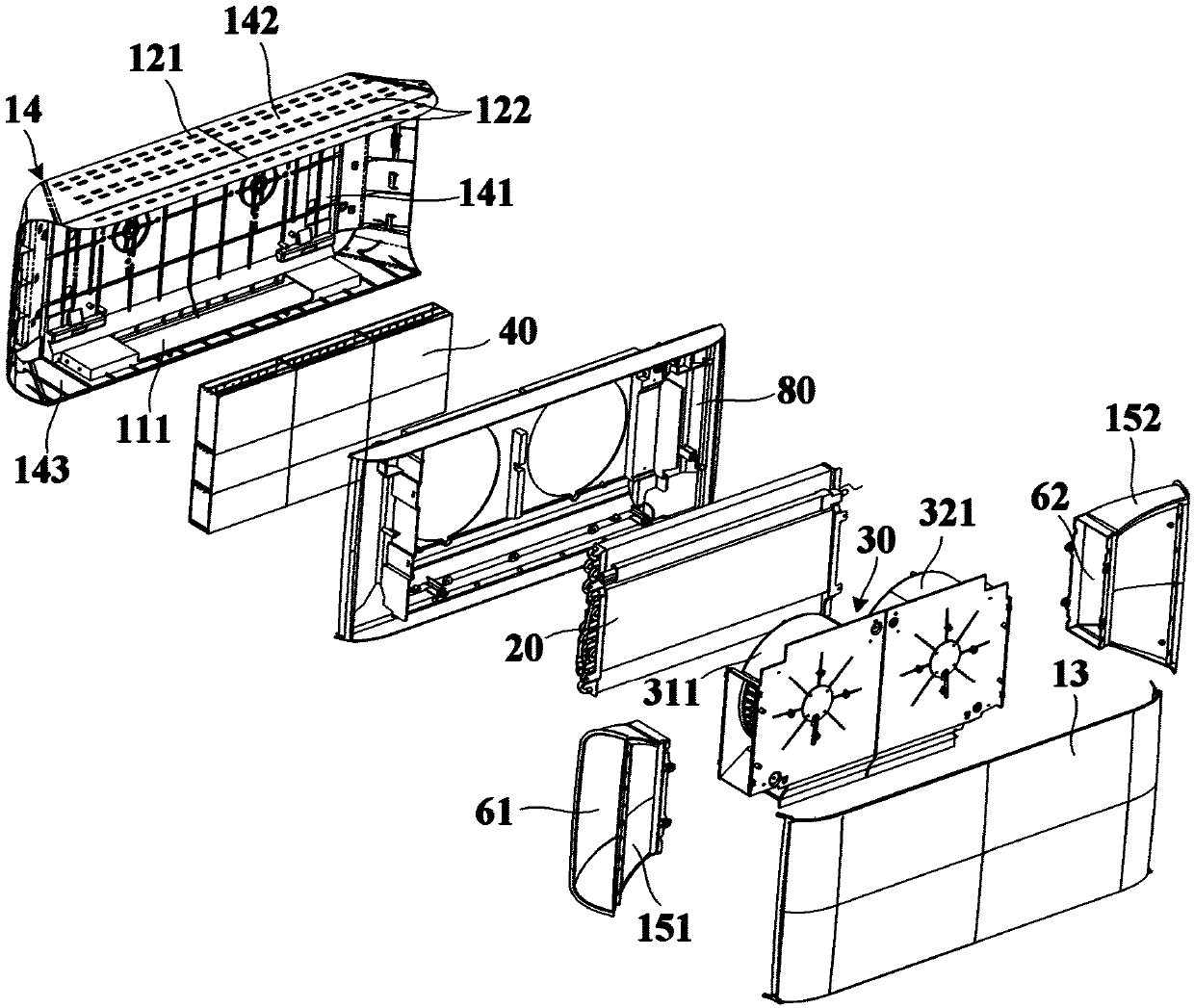 Air conditioner indoor unit