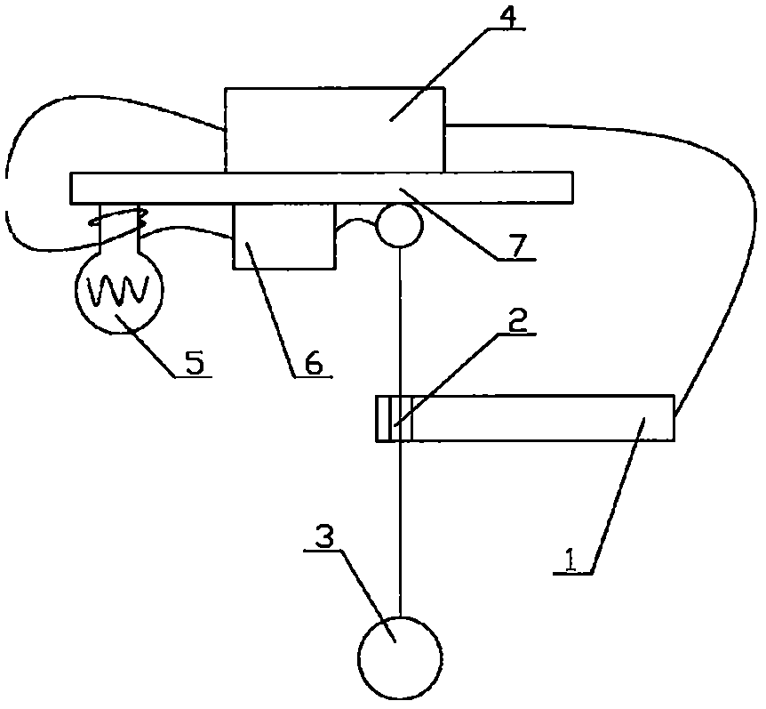 Seismometer