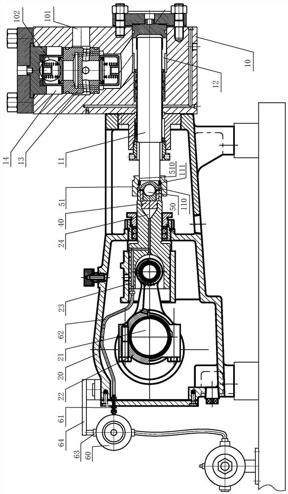 Hydraulic balance reciprocating pump