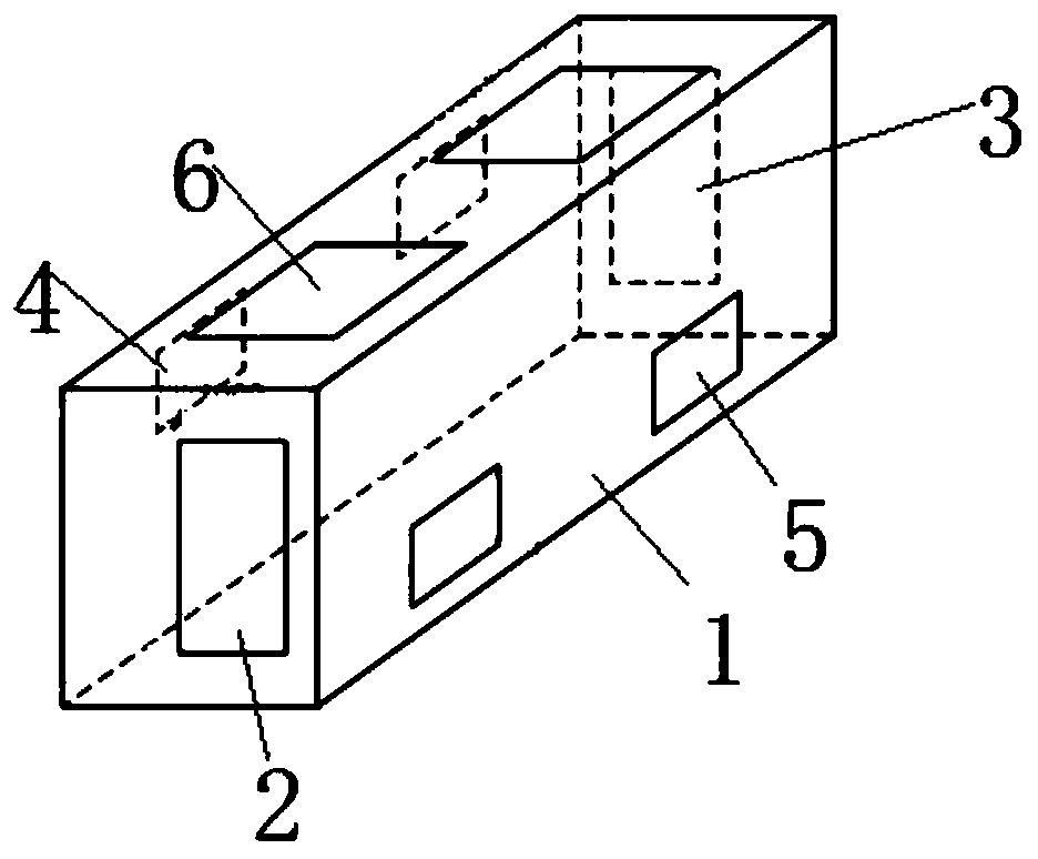 Concrete box-type fish shelter