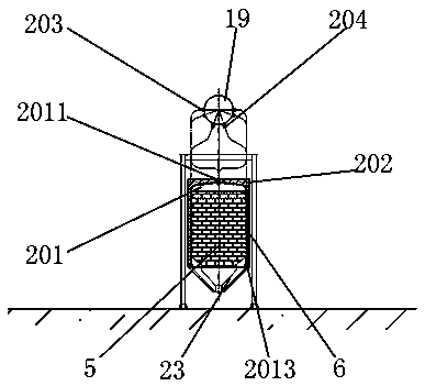 A regenerative electric furnace flue gas waste heat recovery system