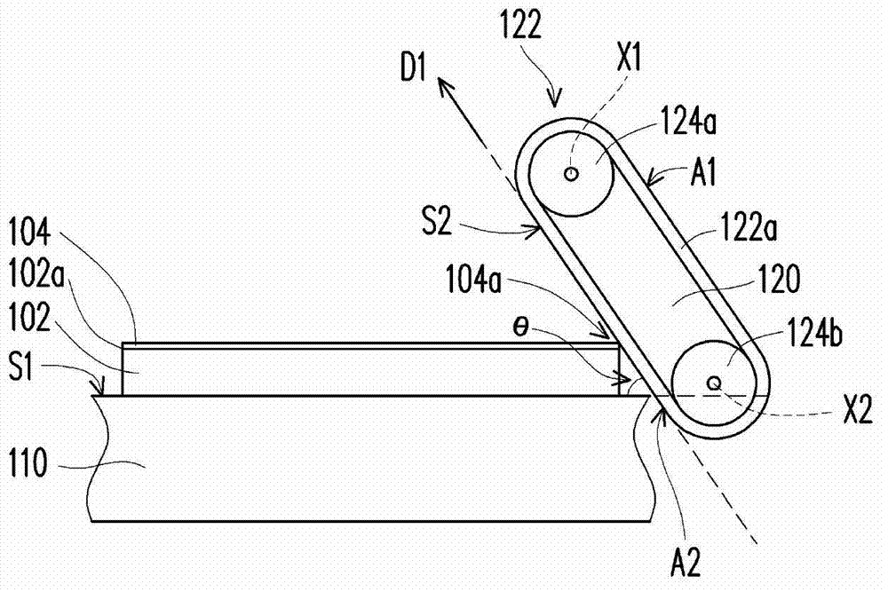 Film tearing machine and film tearing method