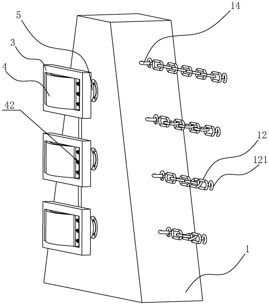 Highway construction safety protection system