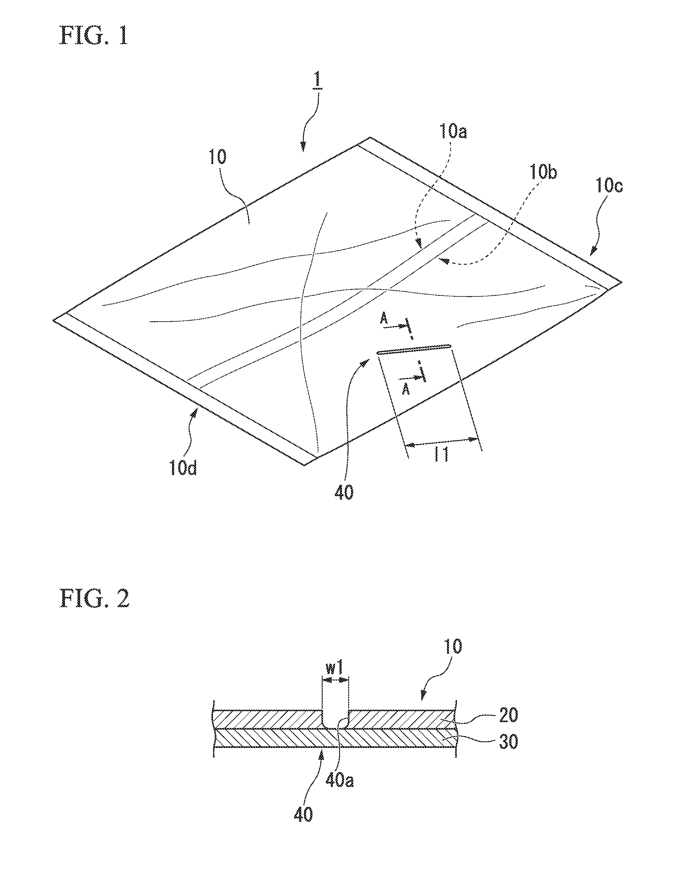 Laminated film and packaging container