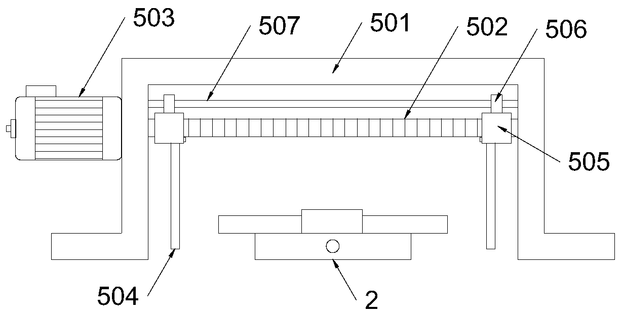 Finish grinding device of steel plate