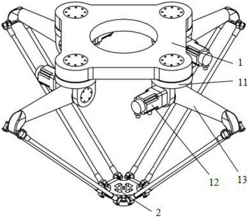 Four-degree-of-freedom parallel mechanism capable of realizing three-dimensional translation and one-dimensional rotation