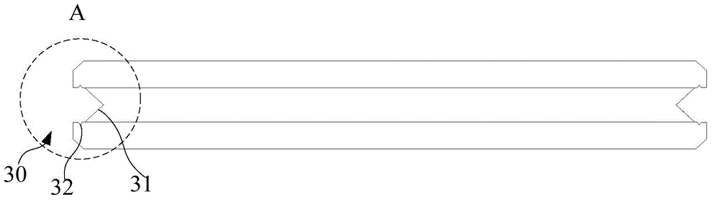 Mobile terminal, housing of mobile terminal and manufacturing method of housing