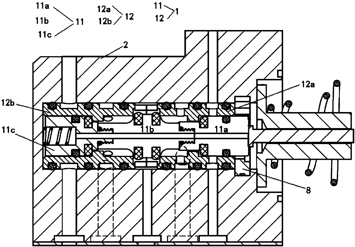 Electromagnetic operation valve with multi-section combined valve element structure