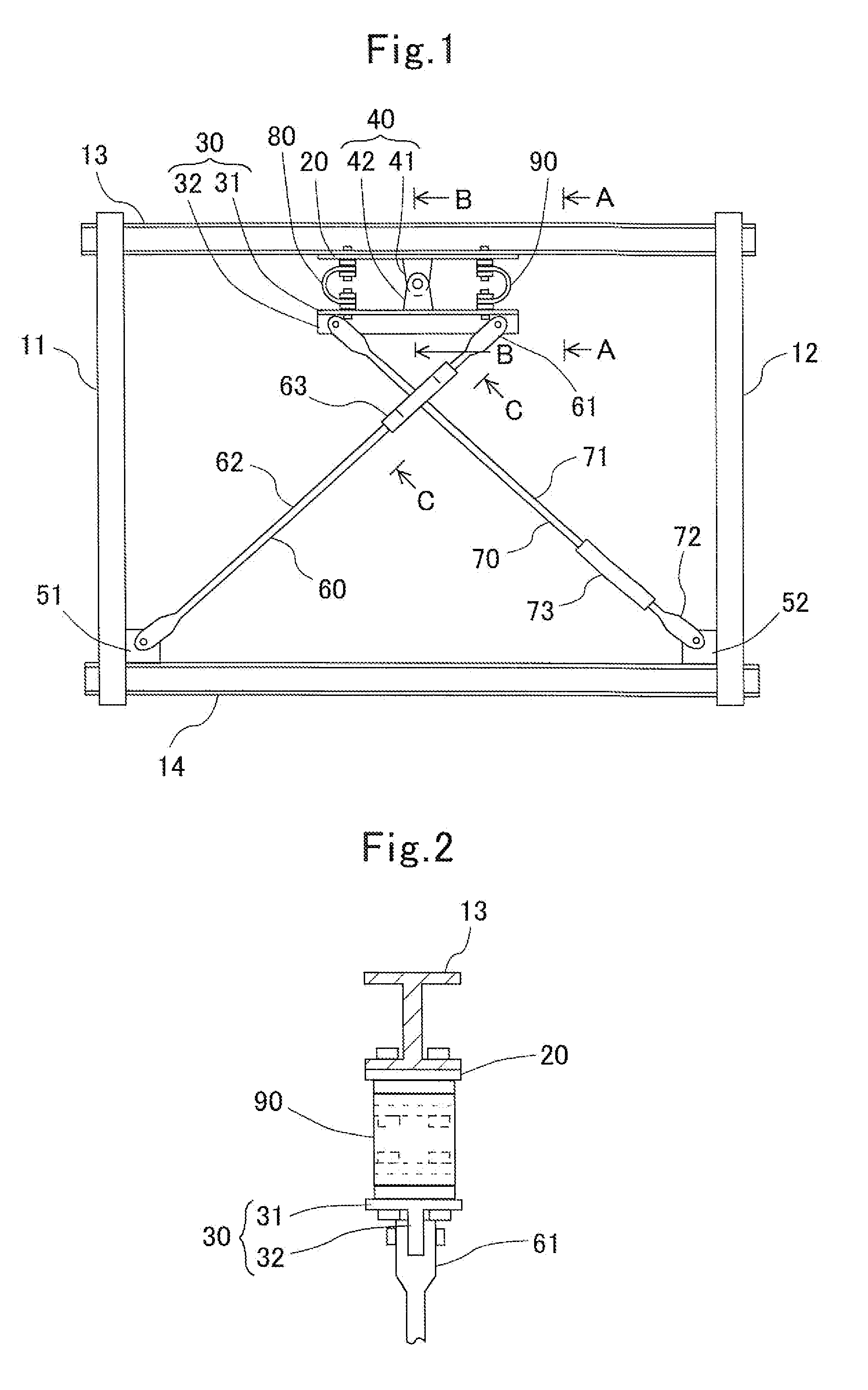 Vibration control device for beam-and-column frame