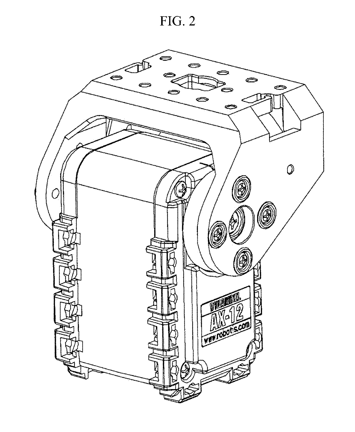 Actuator module