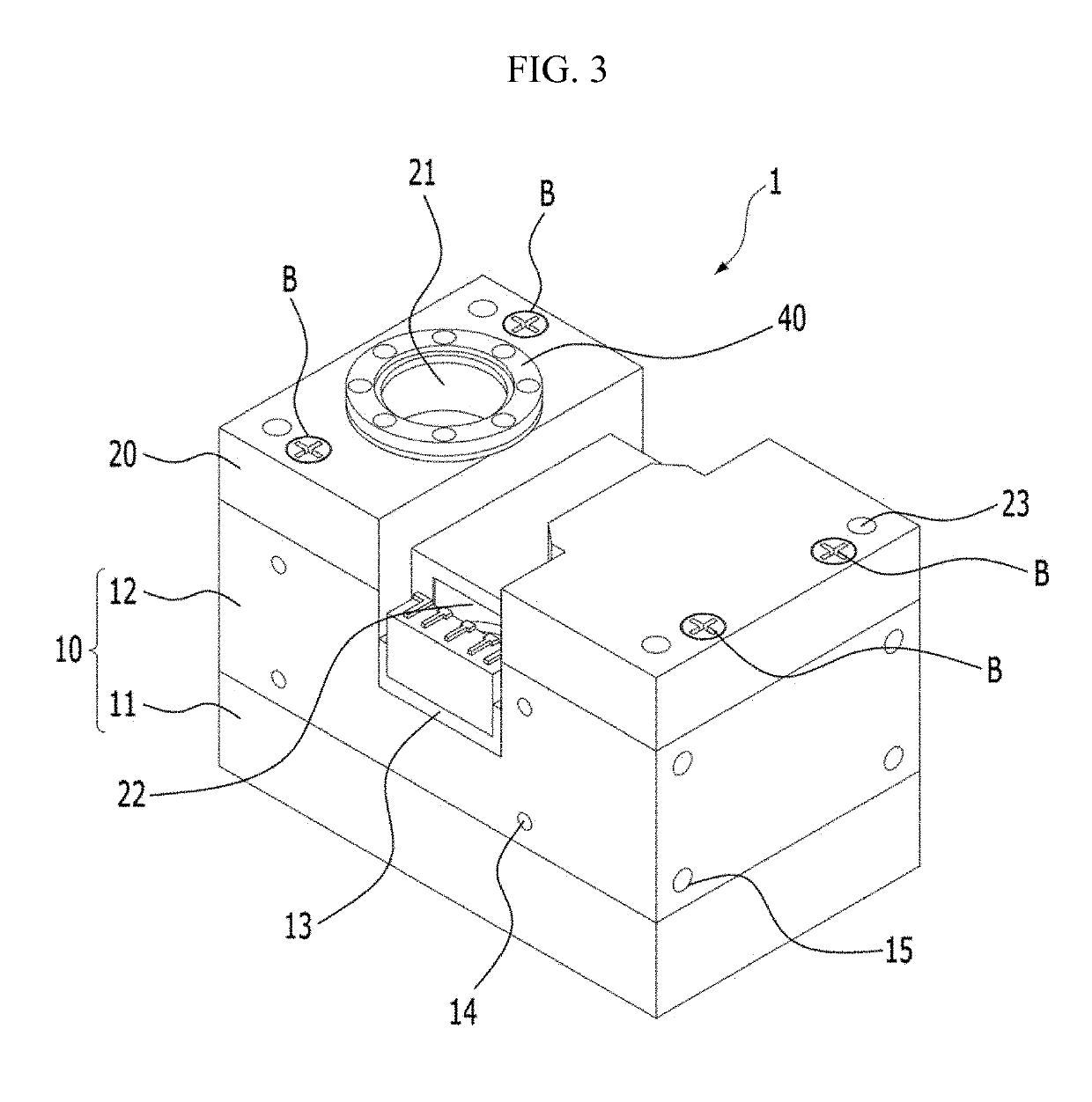 Actuator module