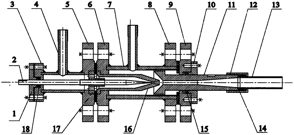 Adjustable ejector