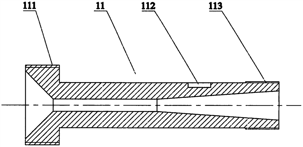 Adjustable ejector